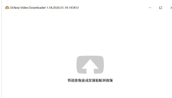 1769759955109767.png image.png