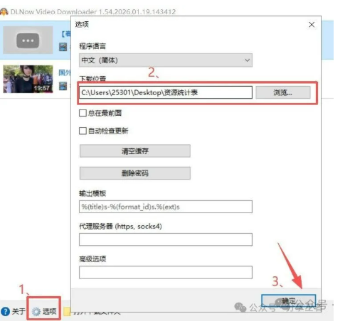 1769759961318608.png image.png