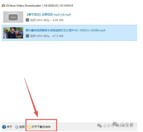 1769759966158066.png image.png