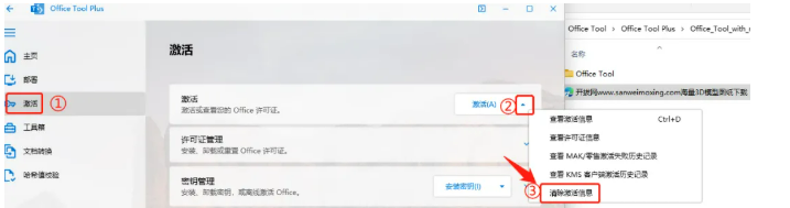 1769760059434480.png image.png