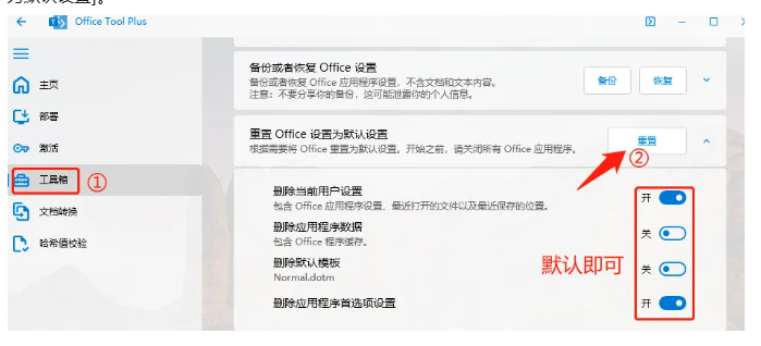 1769760064145202.png image.png