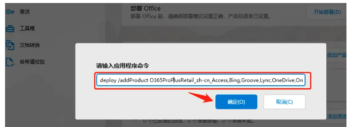 1769760070641180.png image.png