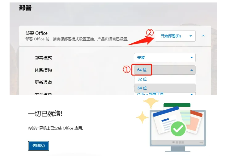 1769760082189853.png image.png