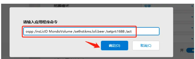 1769760087801695.png image.png