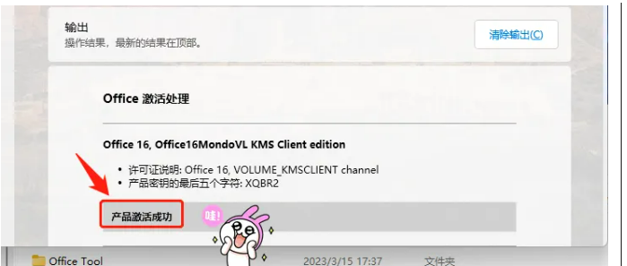 1769760099620075.png image.png