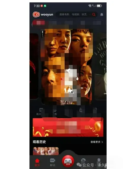 1770024827118351.png image.png