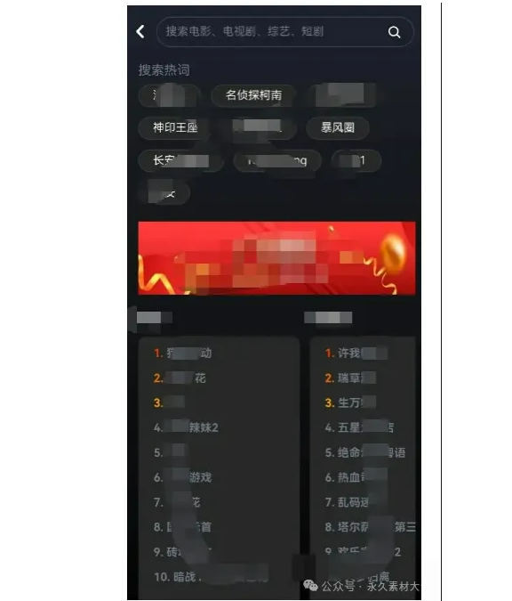 1770024834118862.png image.png