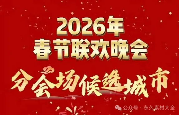 1772101562654637.png image.png