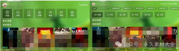 1772431424139802.png image.png