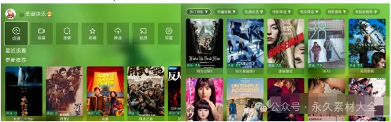 1772431432271541.png image.png