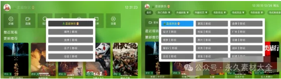 1772431437142748.png image.png