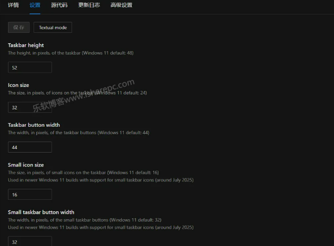 1772524884175502.png image.png