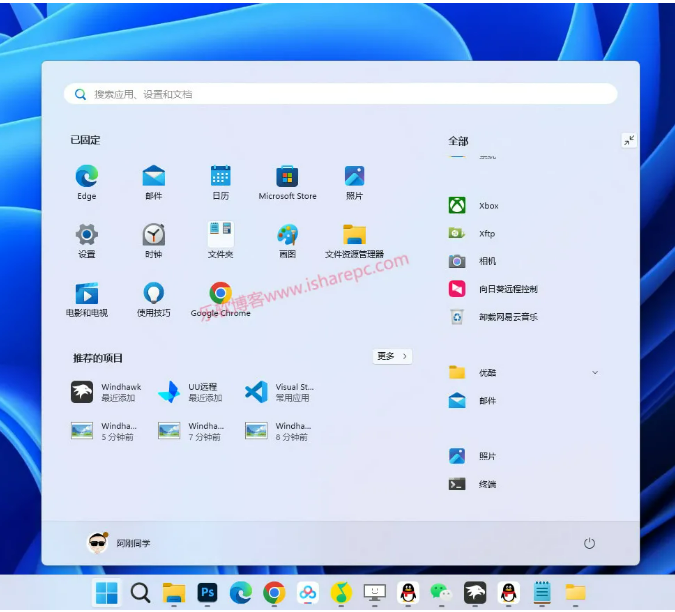 1772524931137967.png image.png