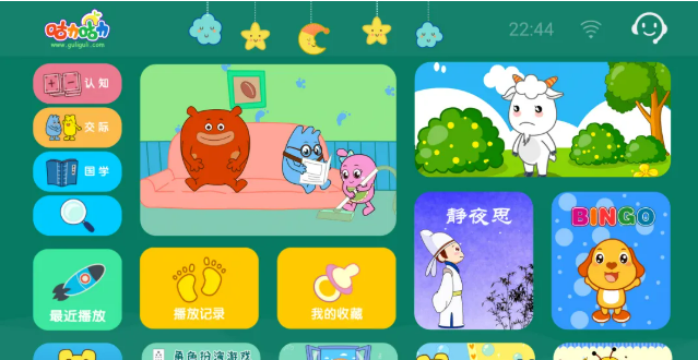 1773553191460374.png image.png