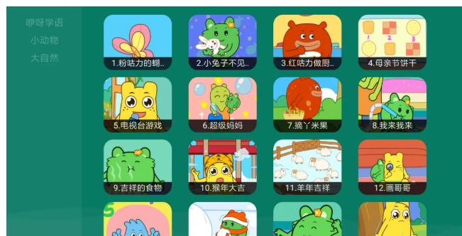 1773553195892817.png image.png