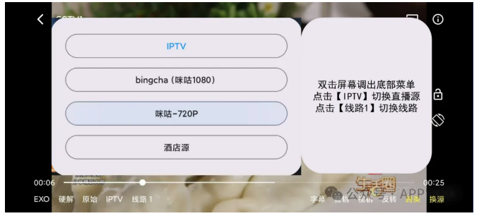 1773553356927850.png image.png