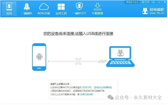 1774073296213423.png image.png