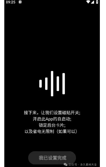 1774237717129575.png image.png