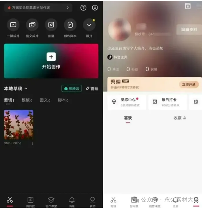 1774493949171922.png image.png