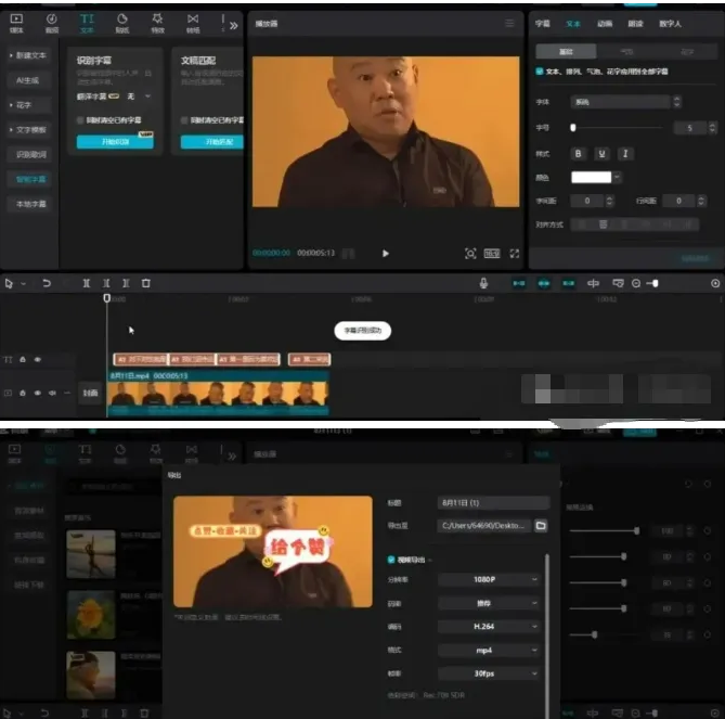 1774493955599331.png image.png