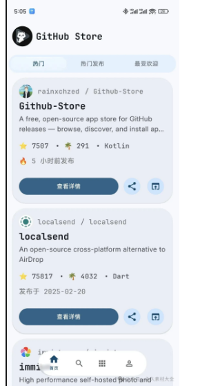 1774837619208544.png image.png