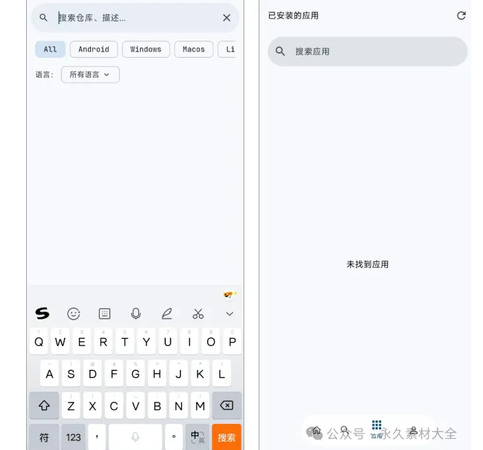 1774837632197729.png image.png