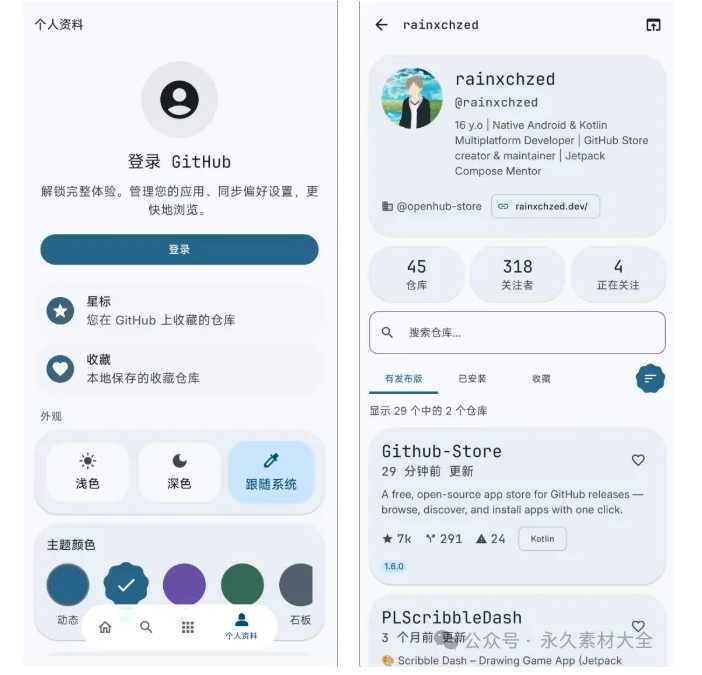 1774837639129251.png image.png