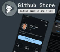 GitHub store热门开源软件合集