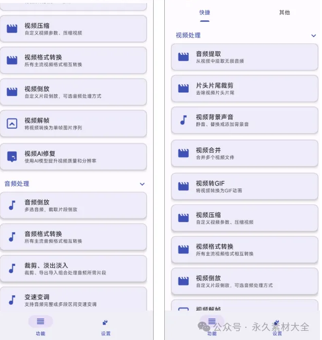 1775007003167831.png image.png