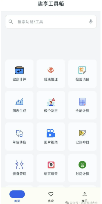 1775524523165428.png image.png