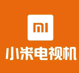 小米电视最全固件合集，可以随便用！