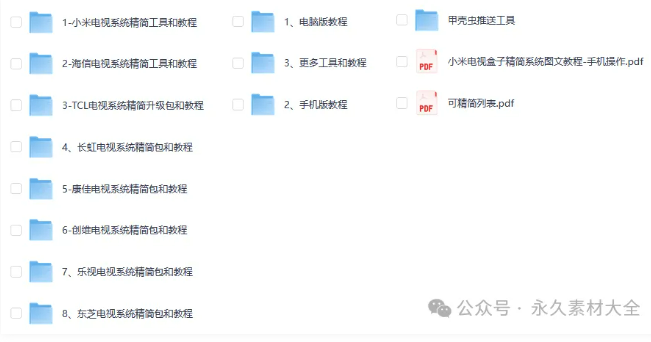 1775610202186575.png image.png