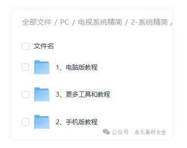 1775610216798598.png image.png