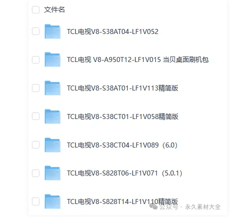 1775610222207470.png image.png