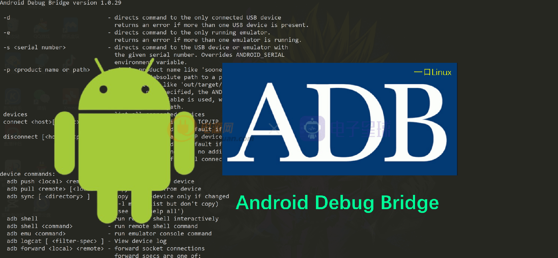 1775610540180868.png 628c903f31ac3aa56f82283552466c86_2660544-20240725200005908-558485067.png