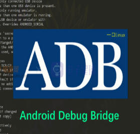 adb工具：各品牌电视系统精简教程