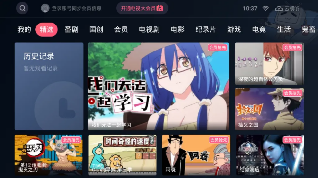 1775699609716674.png image.png