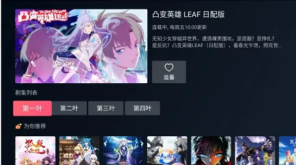 1775699617579154.png image.png