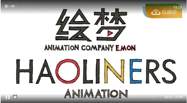 1775699623118122.png image.png