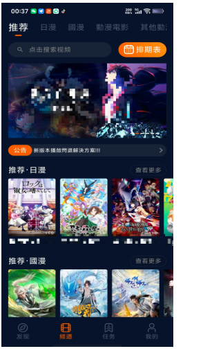 1775702072186730.png image.png