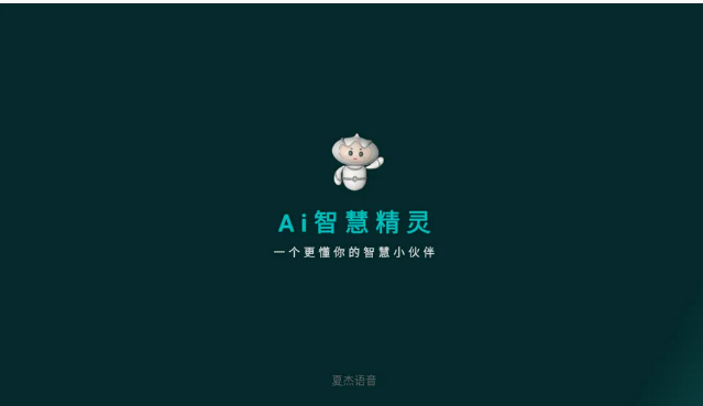 1775714837313646.png image.png