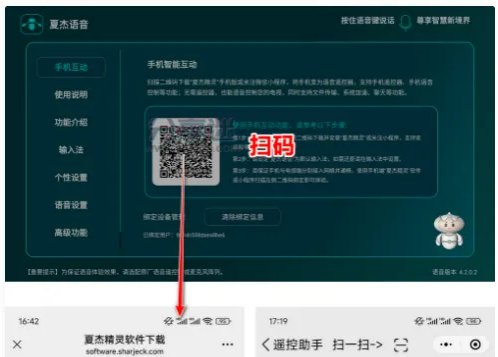 1775714846158957.png image.png