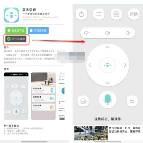 1775714859167516.png image.png