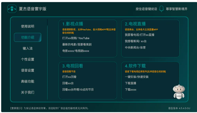 1775714865151616.png image.png