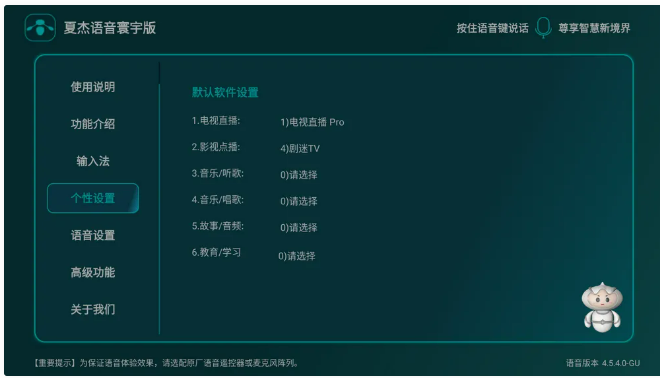 1775714870145125.png image.png