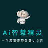 夏杰语音TV国际版（TV）