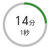 手机应用使用监控工具