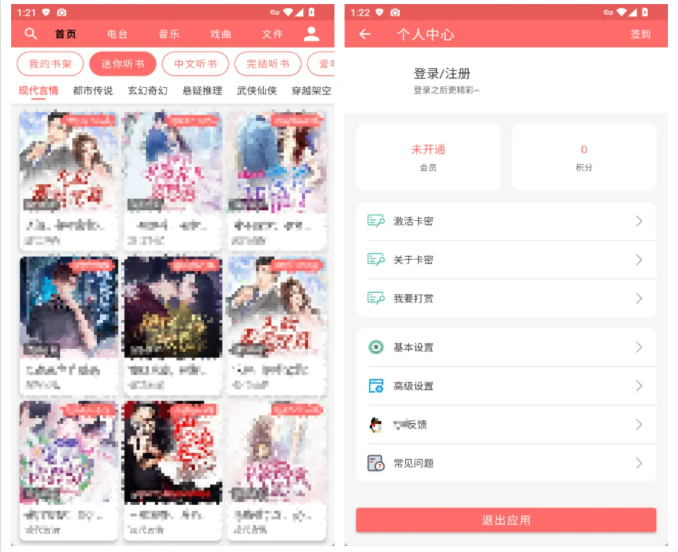 1776056852105203.png image.png