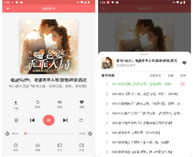 1776056865453261.png image.png