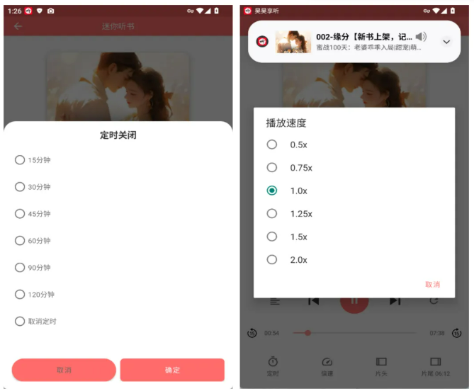 1776056871542799.png image.png